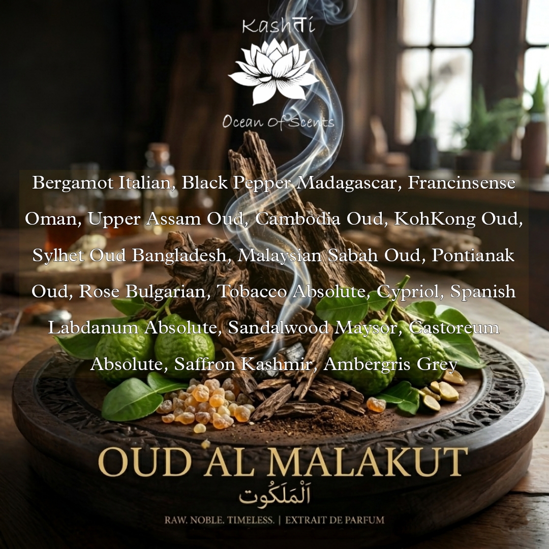 Oud Al Malakut 1